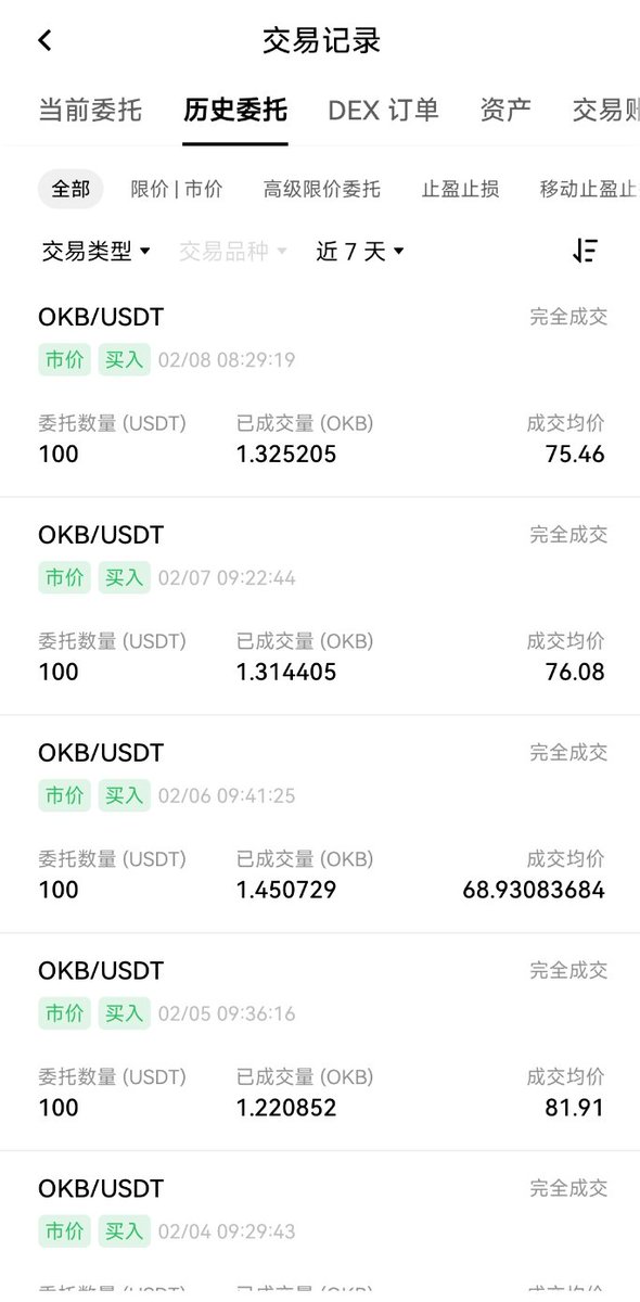 Till🏁OKB1000+ tweet media