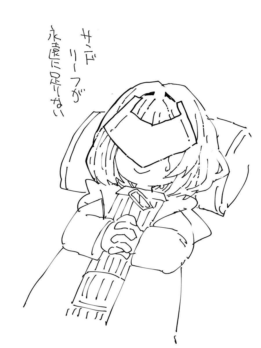 道満晴明 (@dowmansayman) on Twitter photo 