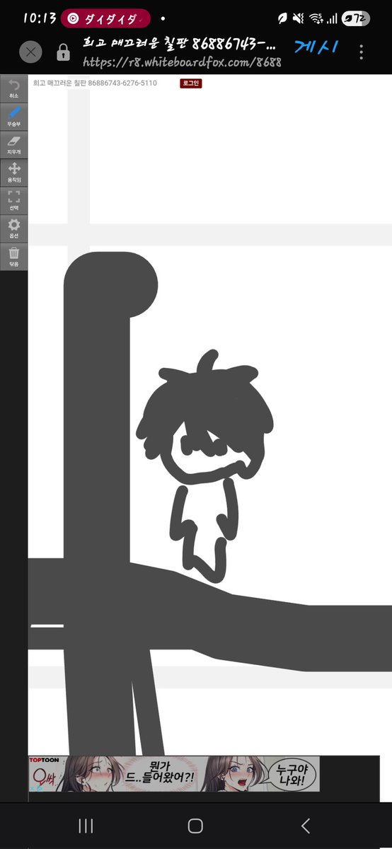 베르 (@eternallaber) on Twitter photo 