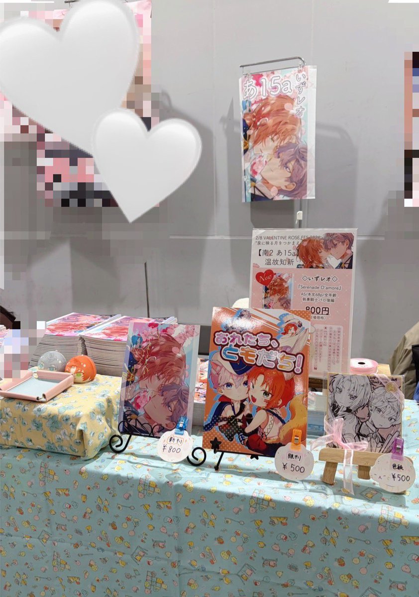 設営完了してます！！ 本日はよろしくお願いいたします！！ 弾丸で色紙