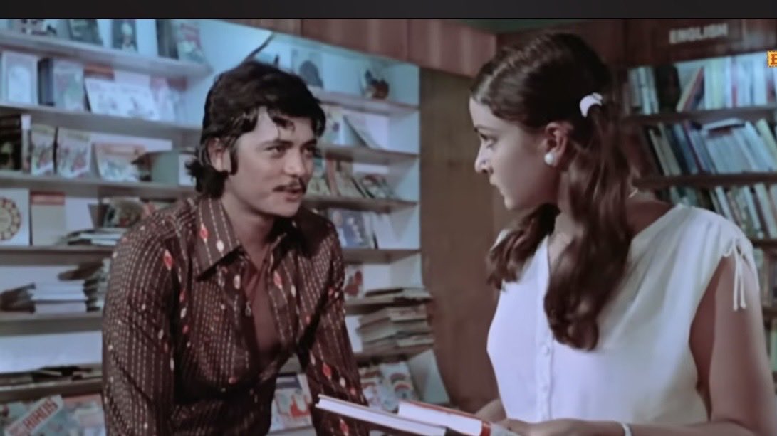 सुनिल थापा विर्सन नसकिने फिल्म "एक दूजेके लिए" मा रति अग्निहोत्री संग !