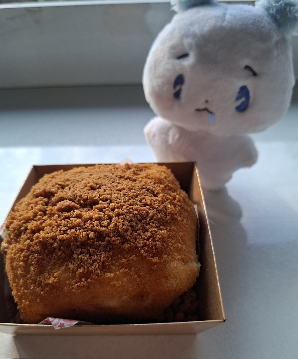 danmetsu__'s tweet photo. นุกินด้วยได้ม้าย https://t.co/KJuj5CvlkU