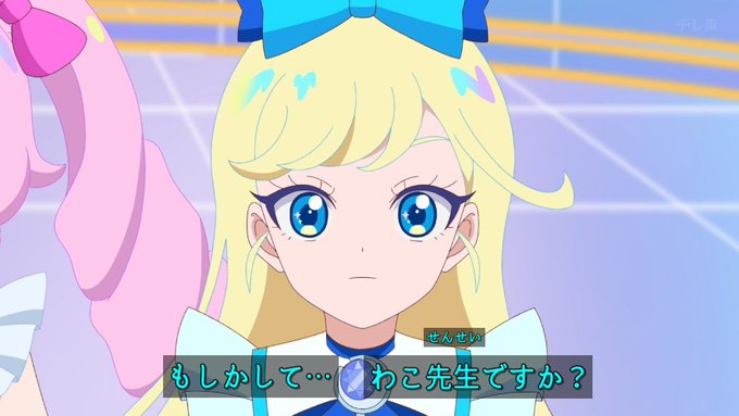 リング姫は消えてしまったのか… #アイプリ #ひみつのアイプリ 