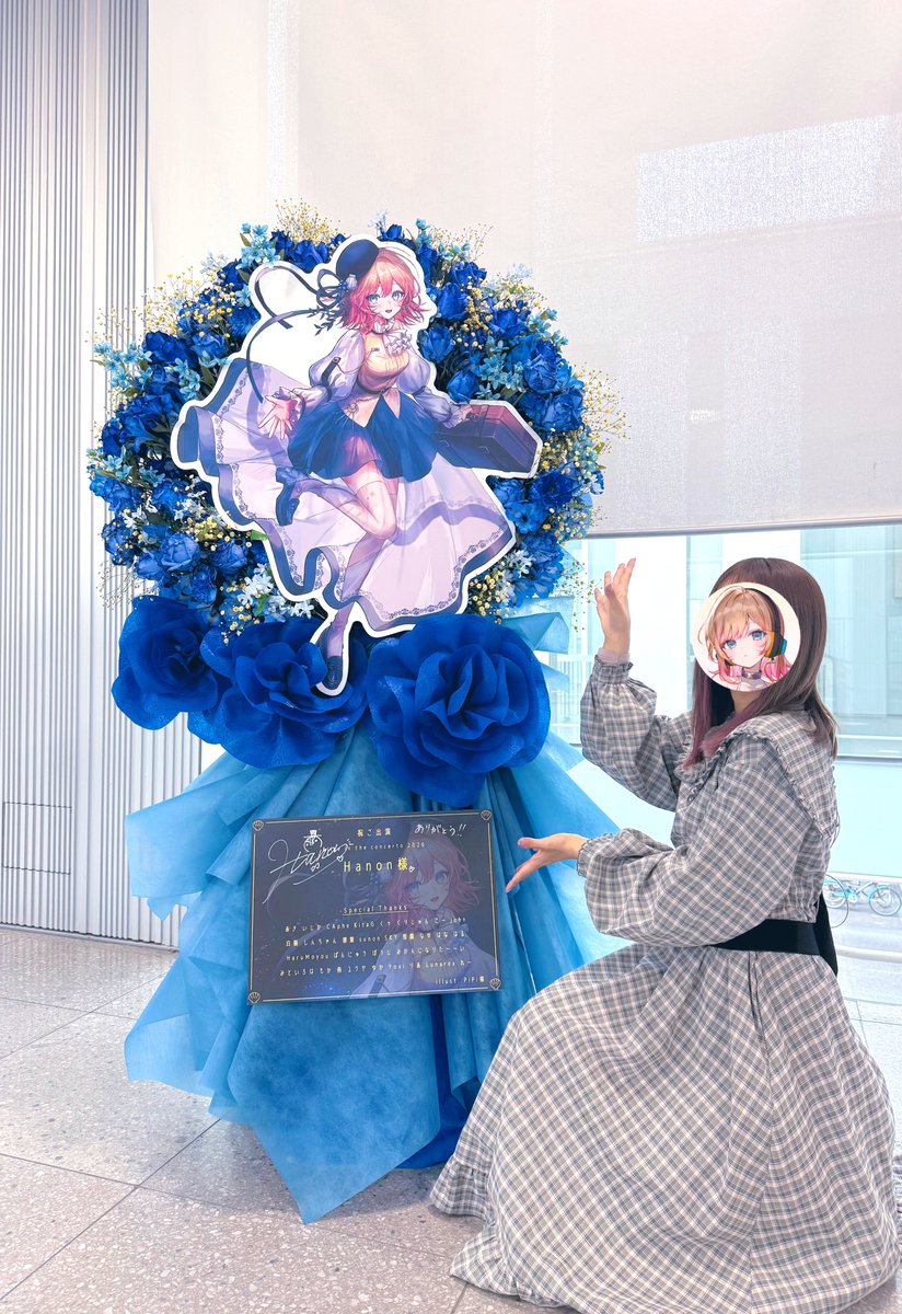 Hanon_moco_sub's tweet photo. 朝起きても余韻！
フラスタもありがとう〜！！！
可愛すぎた😭😭😭

#Alice2026 https://t.co/gFtZwA9ki0