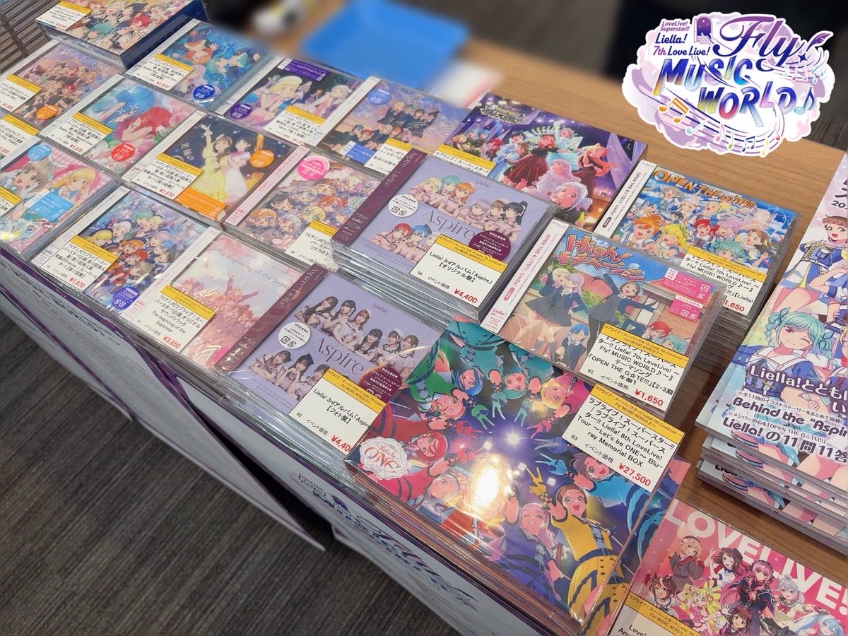 Liella! CD まとめ売り 💫#Liella_7th_神奈川Day2💫 ラブライブ！スーパースター!! Liella