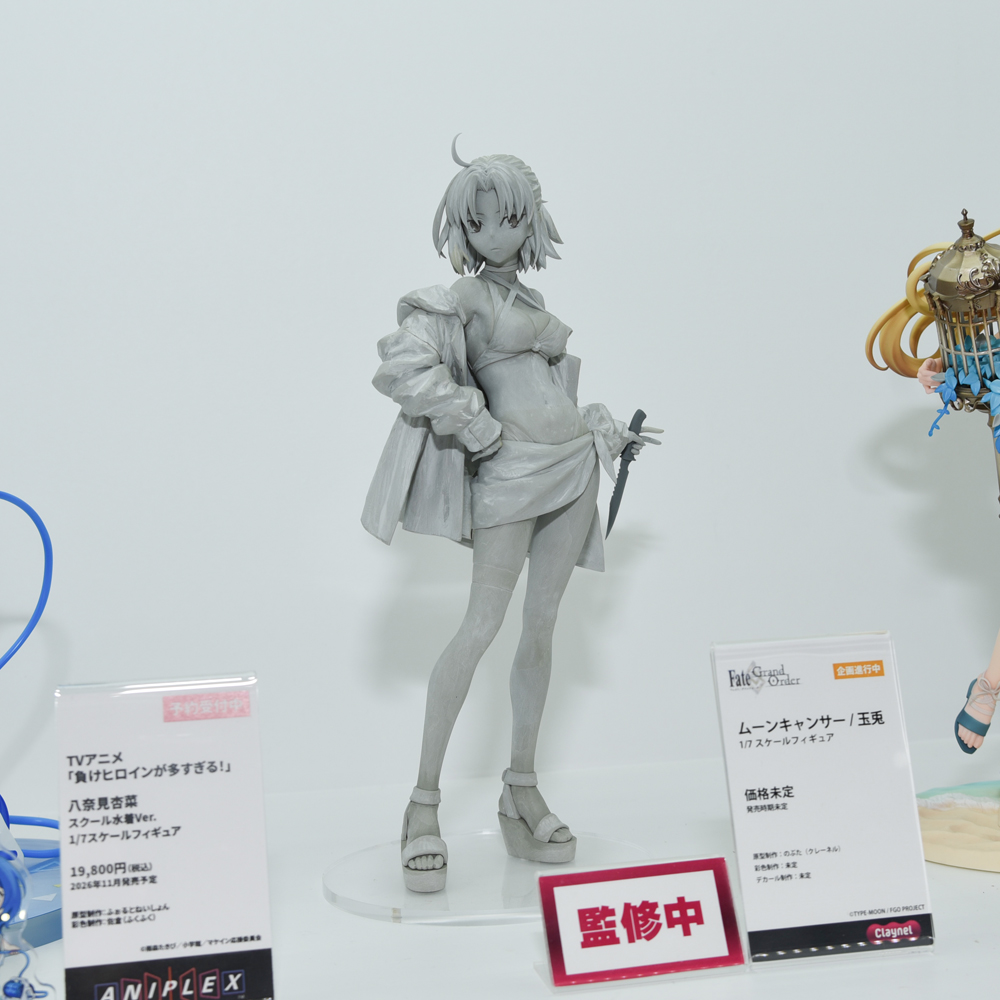 速報＞ #WF2026W ￣￣￣￣￣￣￣￣￣￣￣￣ クレーネル Fate/Grand