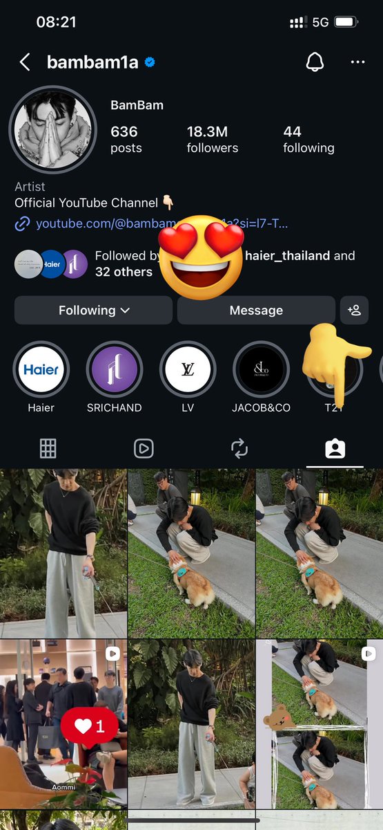 เข้าตรงนี้ ฝากเติมไลก์ให้เพื่อนๆได้ค่ะ อ่านแคปชั่นอะไรให้เรียบร้อย ค่อยๆกดไลก์น้าาา ไม่ต้องรัวค่ะ เติมกำลังใจระหว่างแฟนคลับด้วยกันต์ #BamBam