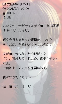 🍡 (@dl383lb) on Twitter photo 