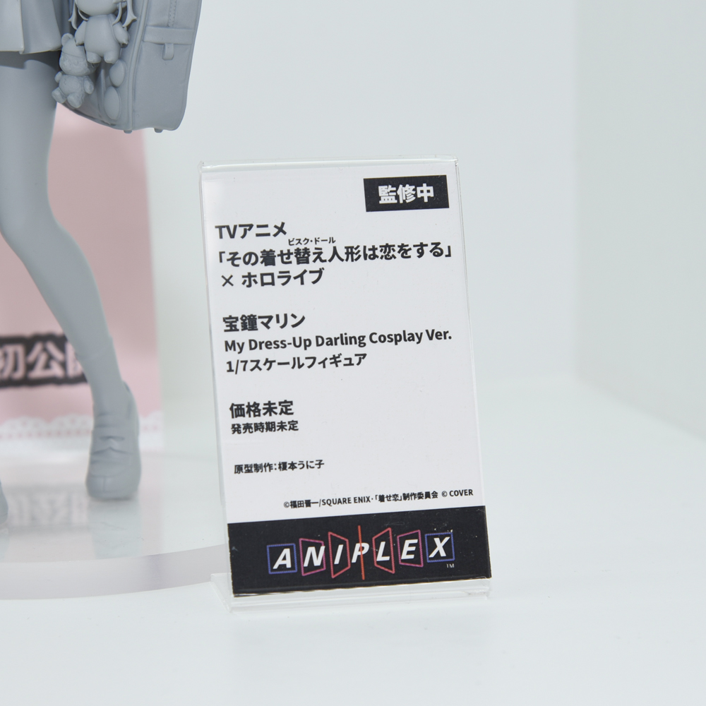 ぽんすけ🏴‍☠️ (@ARiA_OMG0820_V) / Posts / X