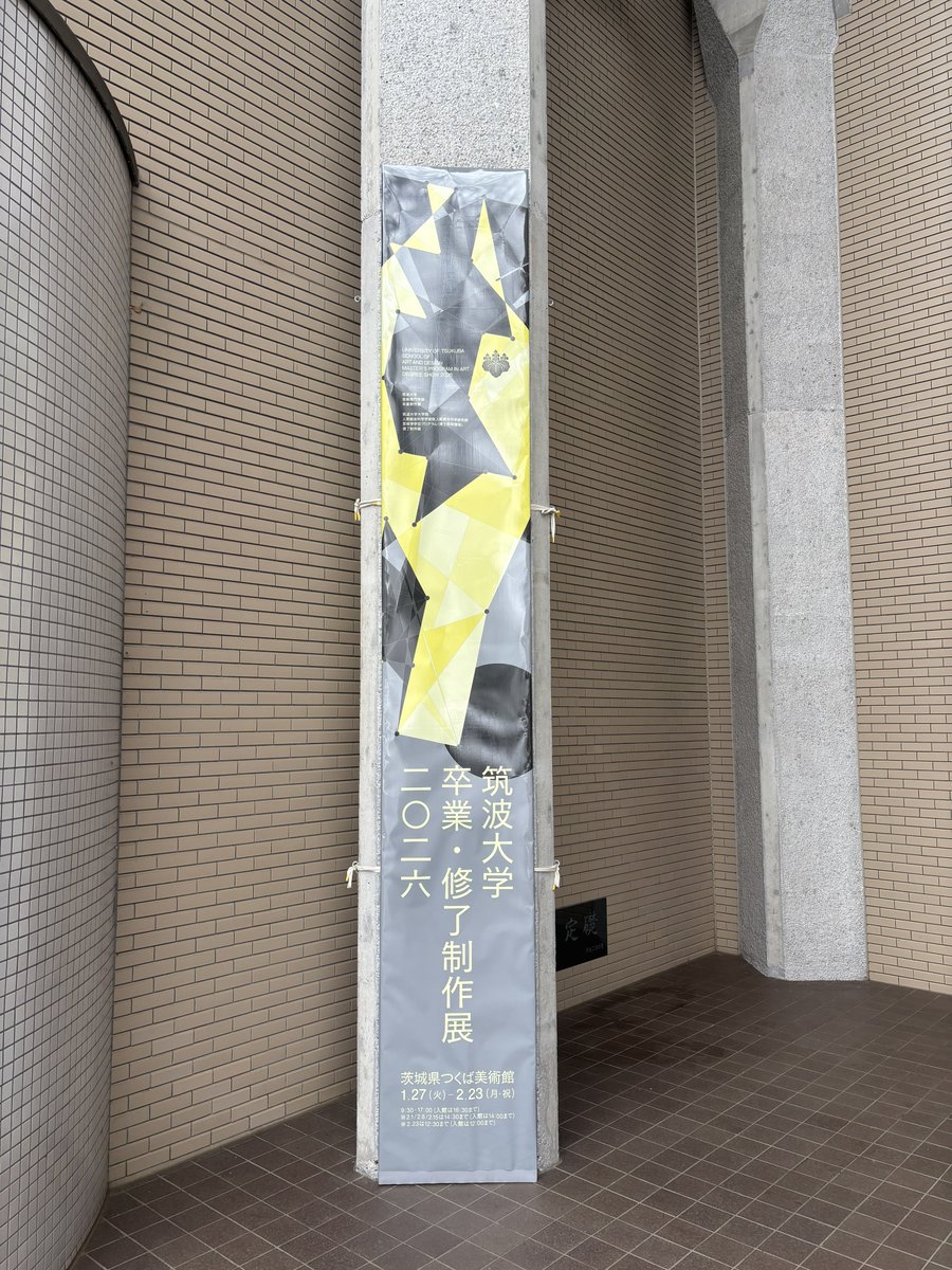 bikki4152's tweet photo. 見 https://t.co/CLI8mHSONz