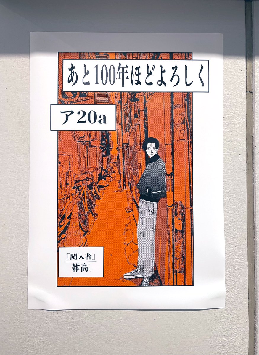 比べ (@kuraberu13) / Posts / X