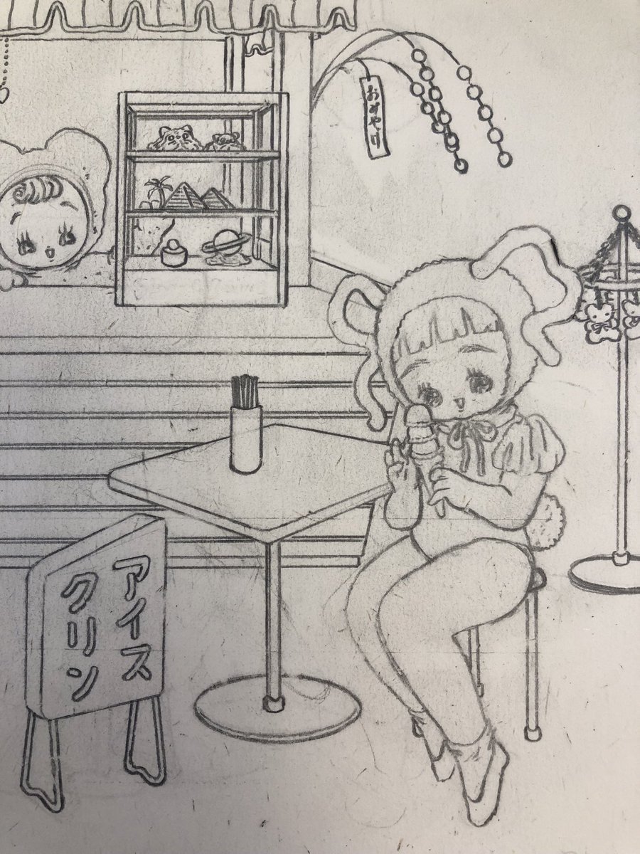 川北すピ子 (@su_pico) / Posts / X