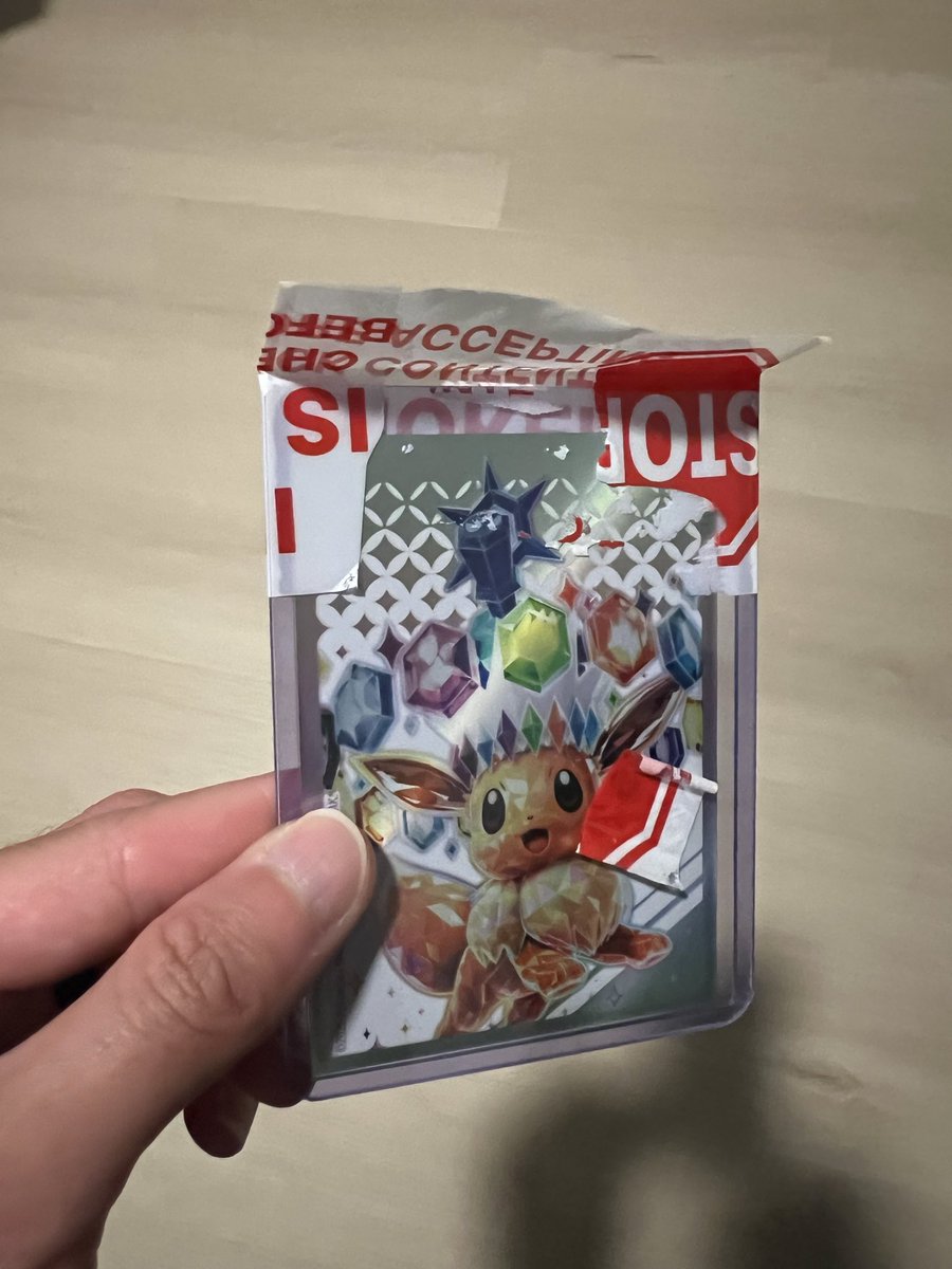 ToadsTreasures9's tweet photo. Dear EBay Sellers please just use Semi-rigids to ship your cards. No tape needed. The thought was there with the tape to prevent the card from sliding out the top loader but now it’s sus to get my Pokemon card free 😅 https://t.co/YJh9SxMkUk