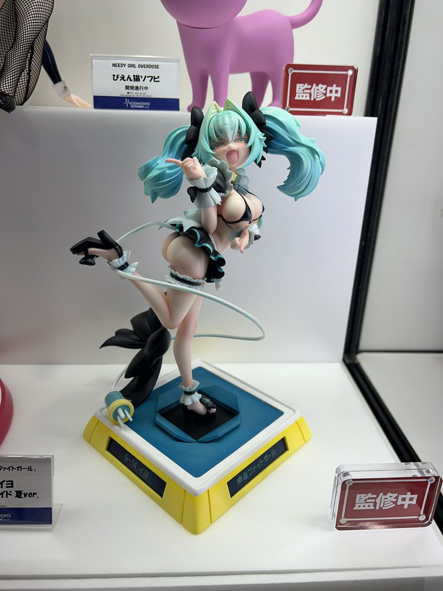 ぴるコ tweet media