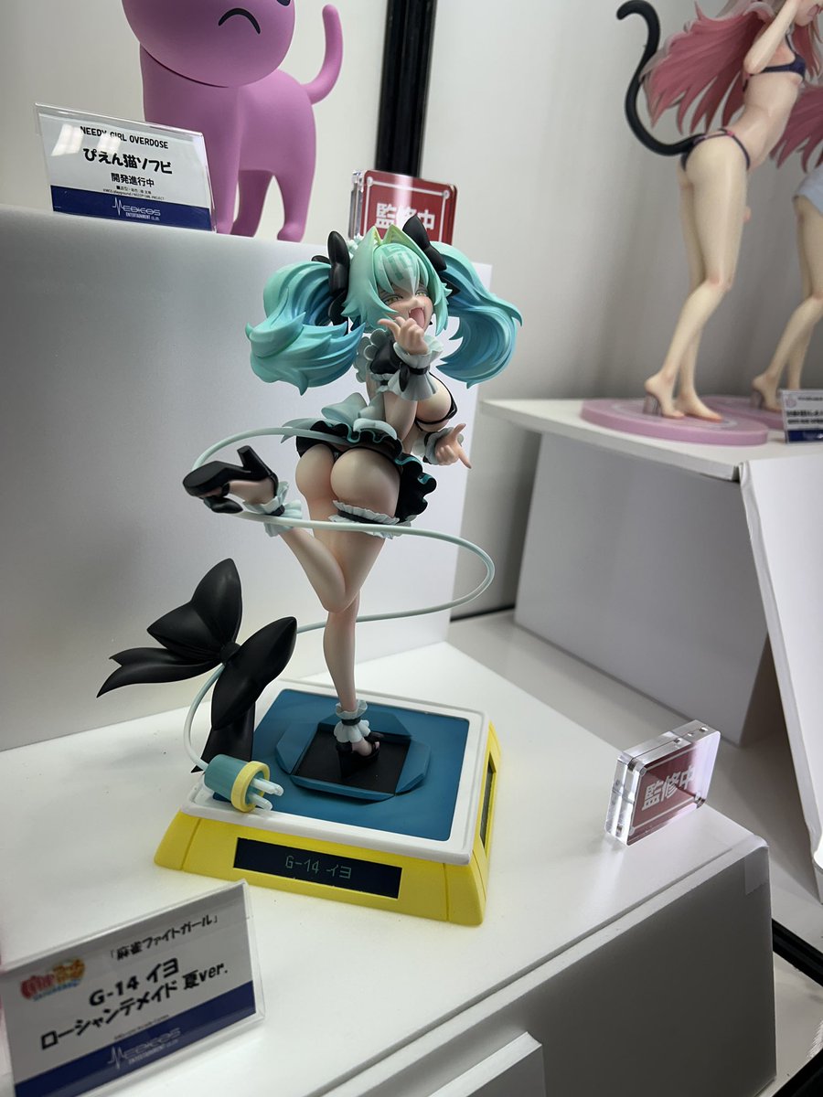 ぴるコ tweet media