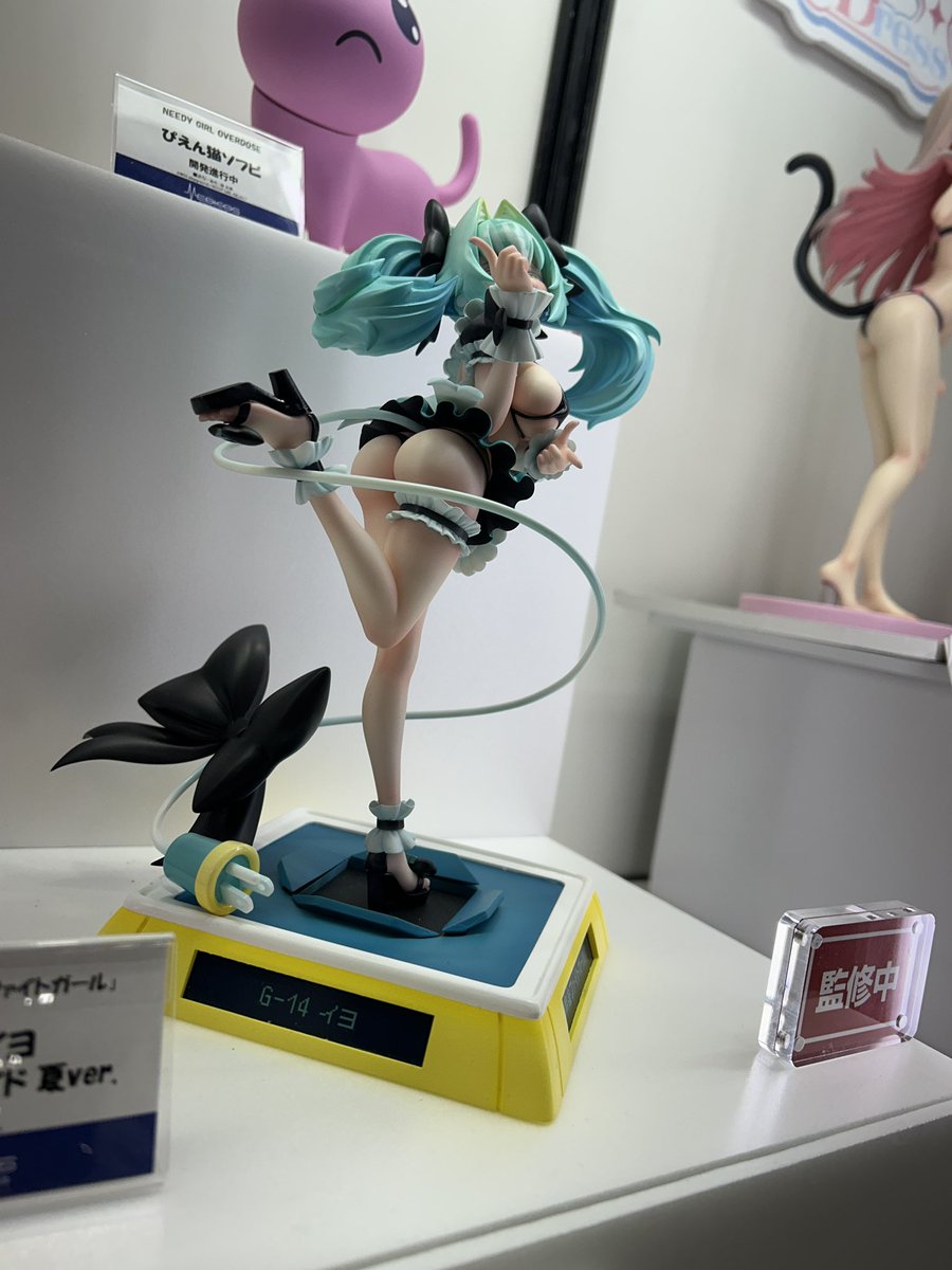 ぴるコ tweet media