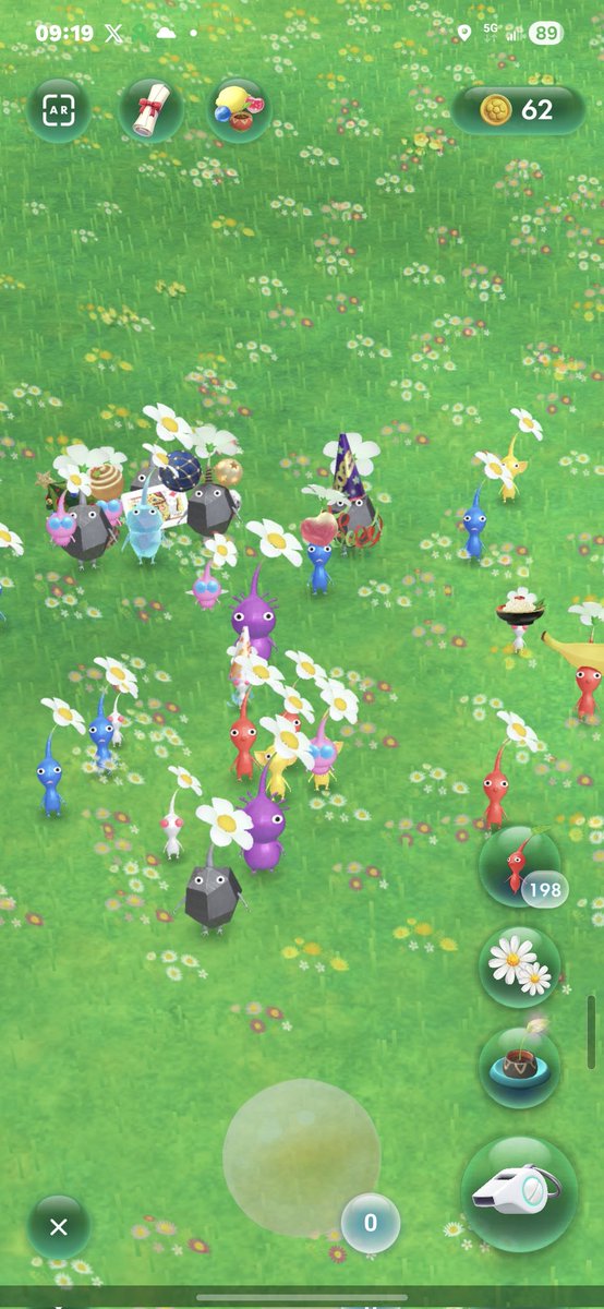 半夜2點多起來睡不著
在想着該怎麼辦
差點就要去走路種花