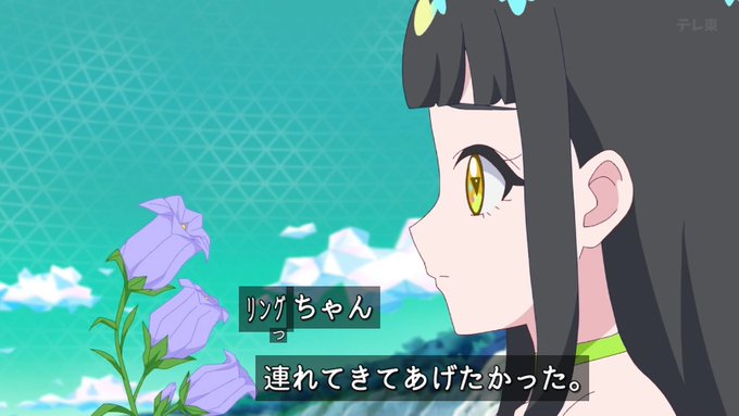 つむぎー(ಡᾥಡ) #アイプリ #ひみつのアイプリ 