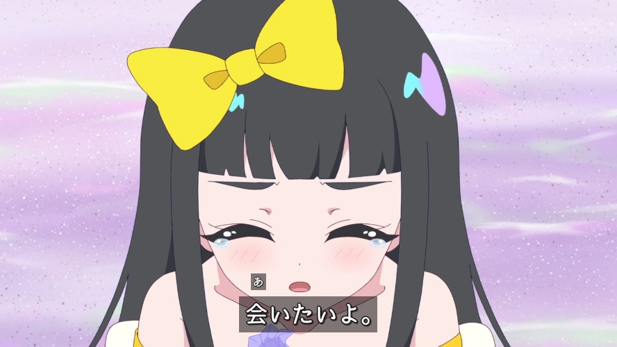 つむぎー(ಡᾥಡ) #アイプリ #ひみつのアイプリ 