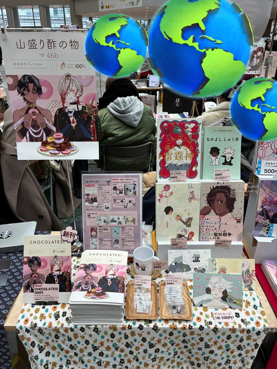 なんとか設営終わったﾊｱﾊｱ 今日はよろしくお願い致しますー！
あと、すみませんが開場直後少々留守にします　新刊刷り過ぎたのでゆっくりお越し頂ければ幸いです🙇