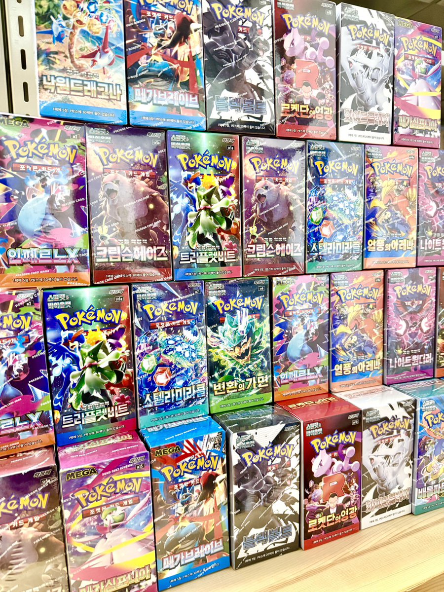 ポケモンカード韓国版 🚨🇰🇷緊急入荷🇰🇷🚨 【韓国版ポケモンカード大量放出‼️】 店頭限定