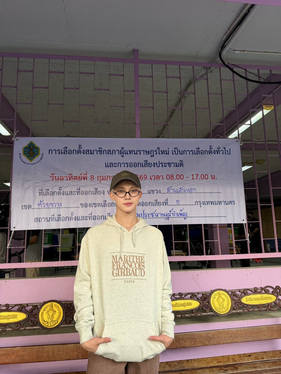เล็_ทส์โก_อีทติ้ง tweet media