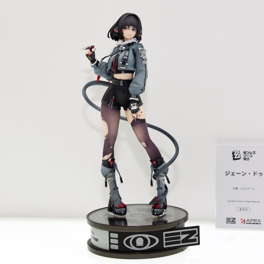 AmiAmi Report tweet media