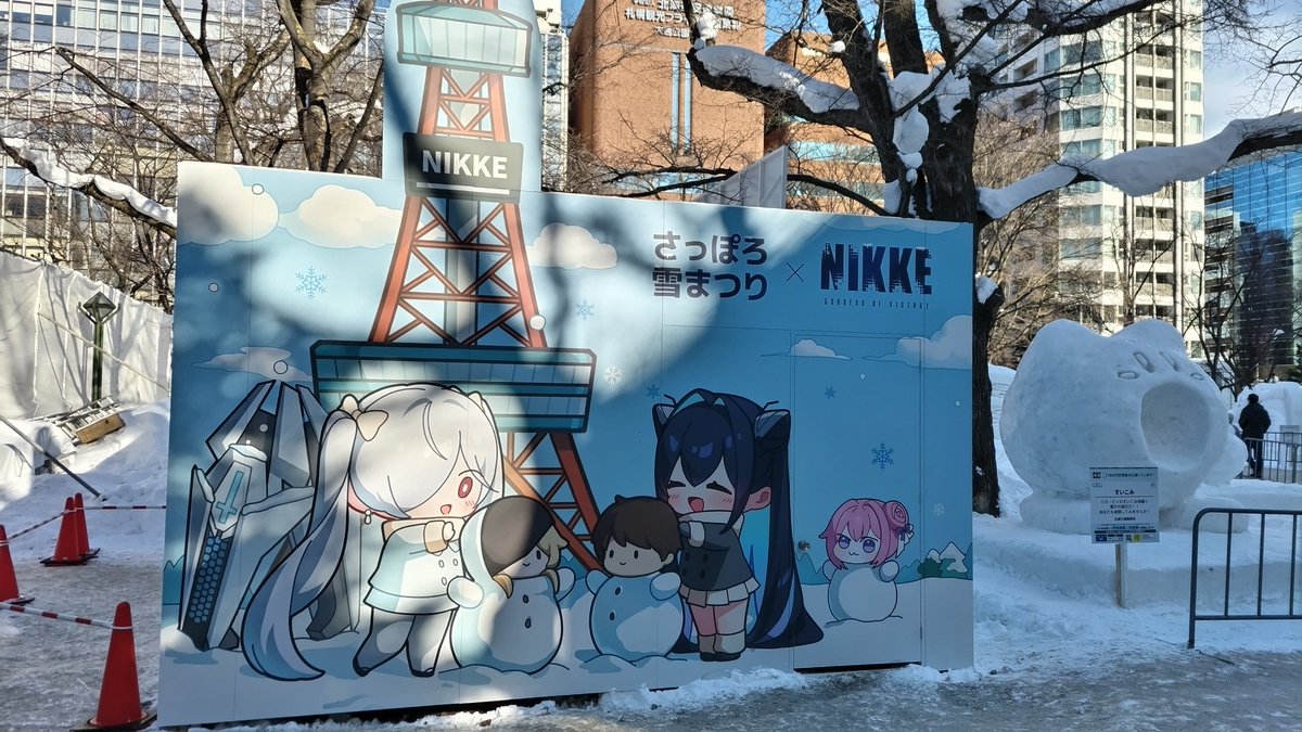 flaty62's tweet photo. Nikke in 雪まつり！ https://t.co/PoCLvRGdfT