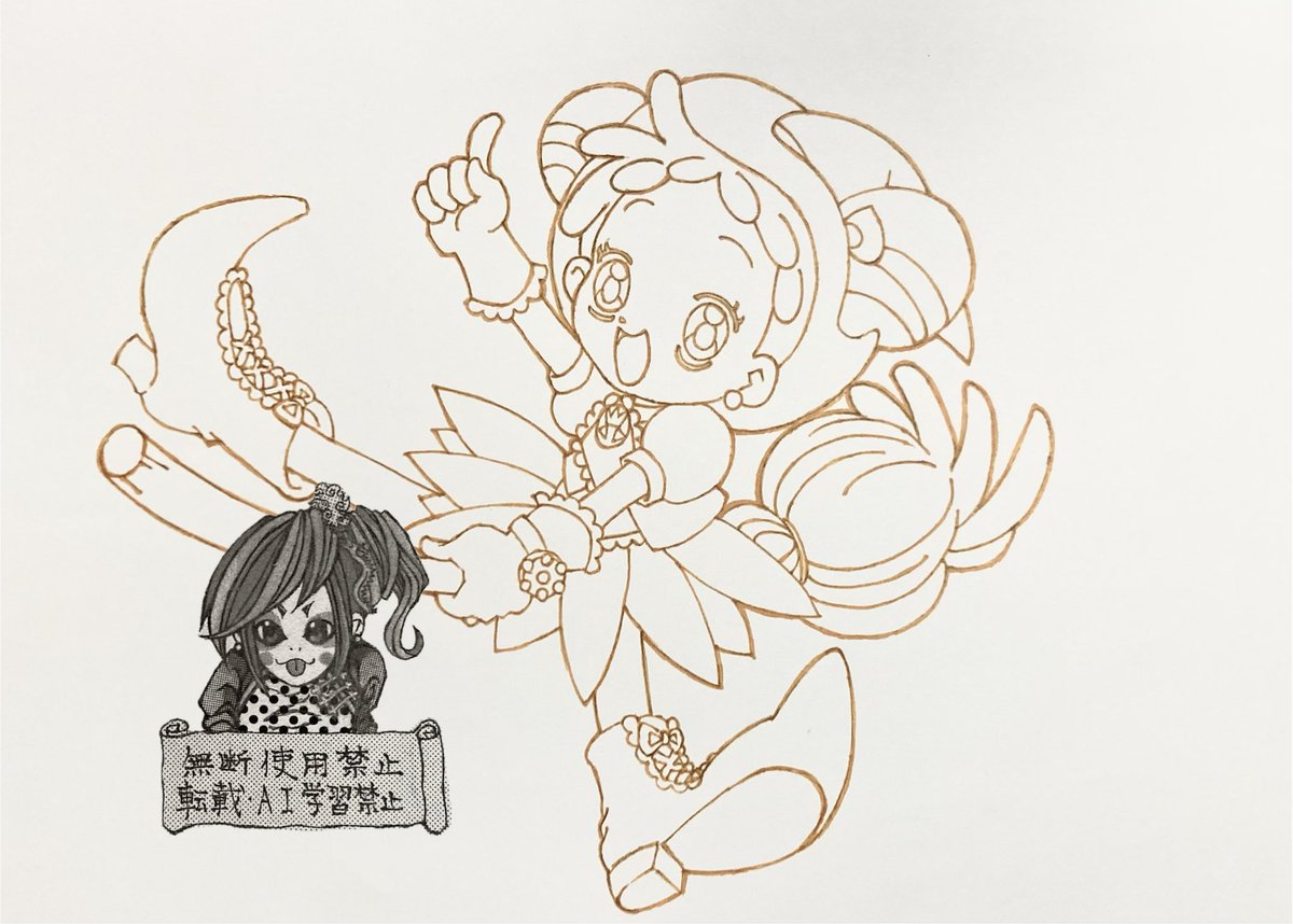 何気なく描いた2年前のドレミちゃんをようやく線画に起こしました 今回