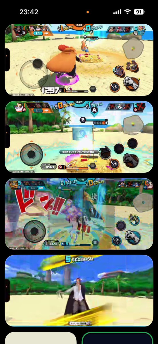 久々の同盟プラベ楽しかった！！
#画面共有多すぎて頭おかしくなる