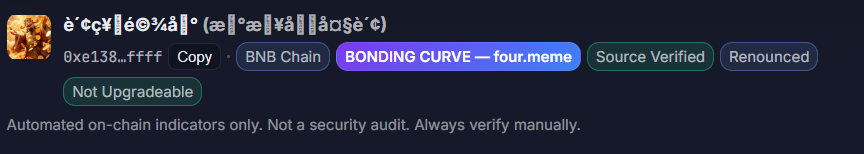 The Dark Shib tweet media