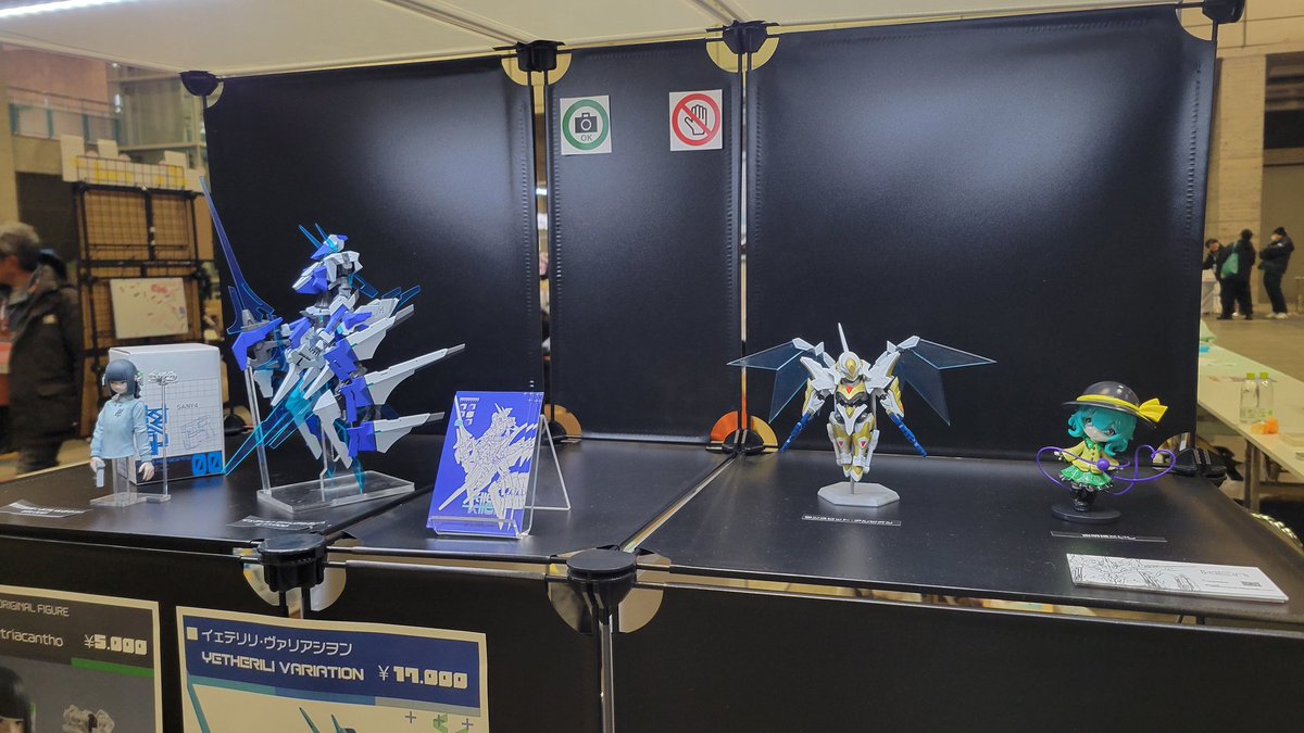 Is0925's tweet photo. Shandy設営完了しました！
ランスロットも今回展示のみとなってしまいました…もしよろしければ見にきて下さい🙇‍♂️
#WF2026W https://t.co/W3o03PVhZz