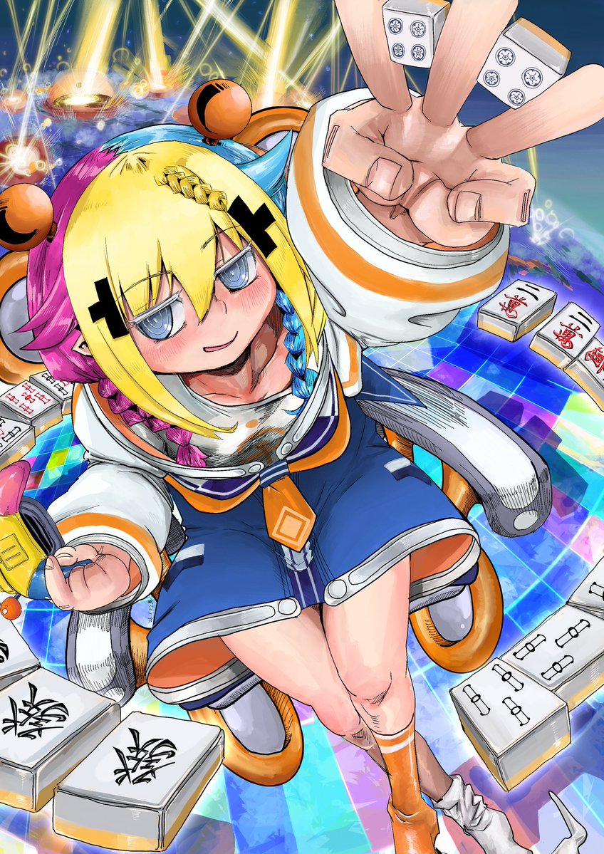 RP先、skebにて描かせていただきました
こっちは通常色トイトイ