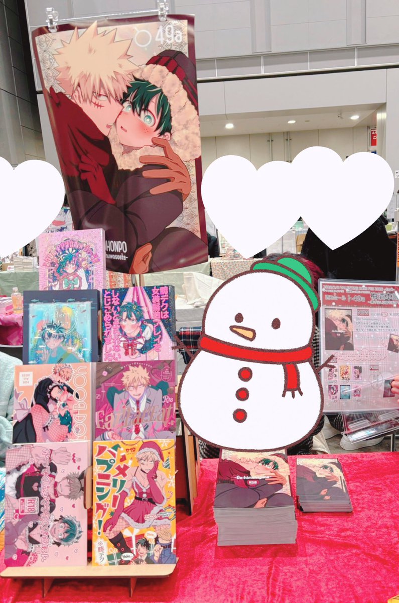 ｶﾜﾀﾞ🍫2/8西2ト49a (@ktdk_forever) / Posts / X