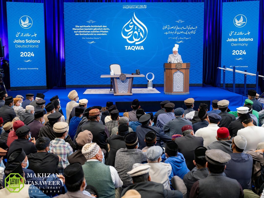 Ataul kudus tweet media