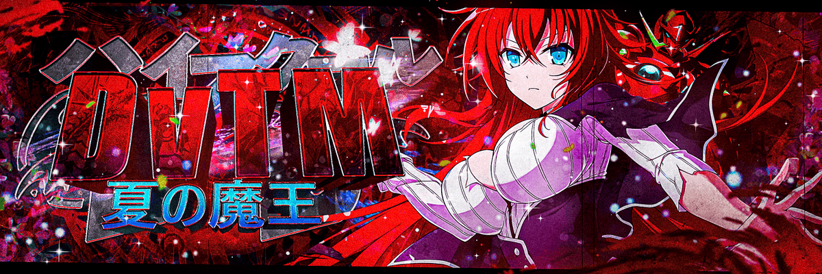 Rias

hd: ibb.co/BKrHKrqQ