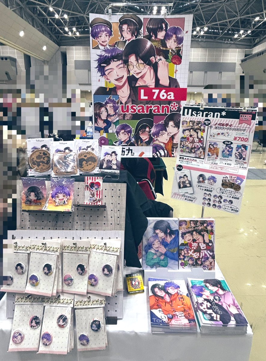 スペース設営完了しました〜！！
今日はよろしくお願いします！