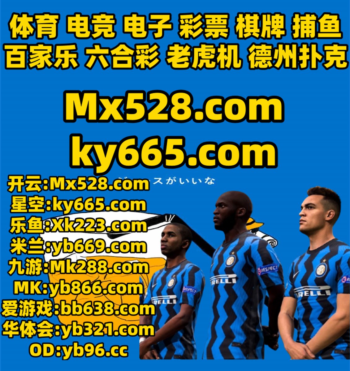 #反水 #JDB捕鱼 #K体育 #PA真人 #劲球资讯 #吉祥娱乐 tweet media