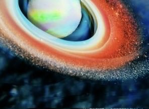 戸水 賢志 / PlusAlpha / 宇宙ガラス (@plusalpha_glass) / Posts / X