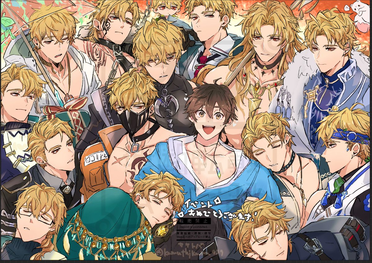 ケシエイオンリーイベント開催おめでとう御座います！！👏