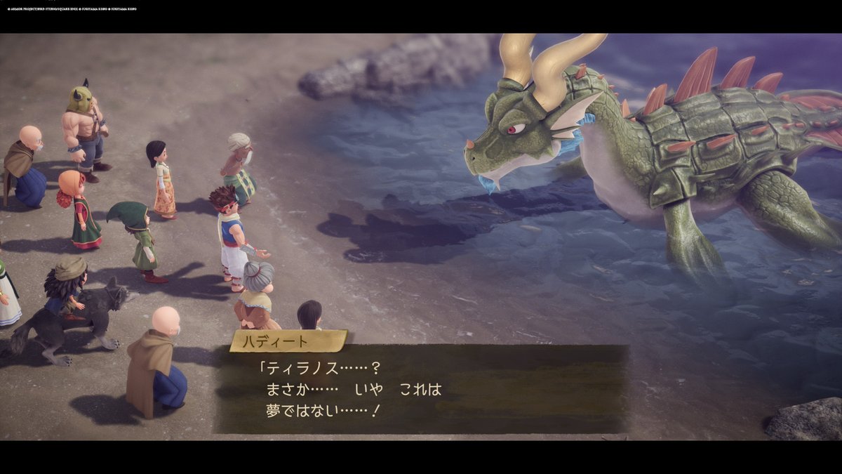 #NintendoSwitch2
#ドラクエ7R 
ティラノスーー
(さすがに追加要素で喋ったりはしなかった)