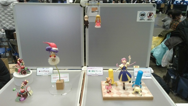 ワンフェス2026冬、始まってます。本日はよろしくお願いします。　#WF2026W