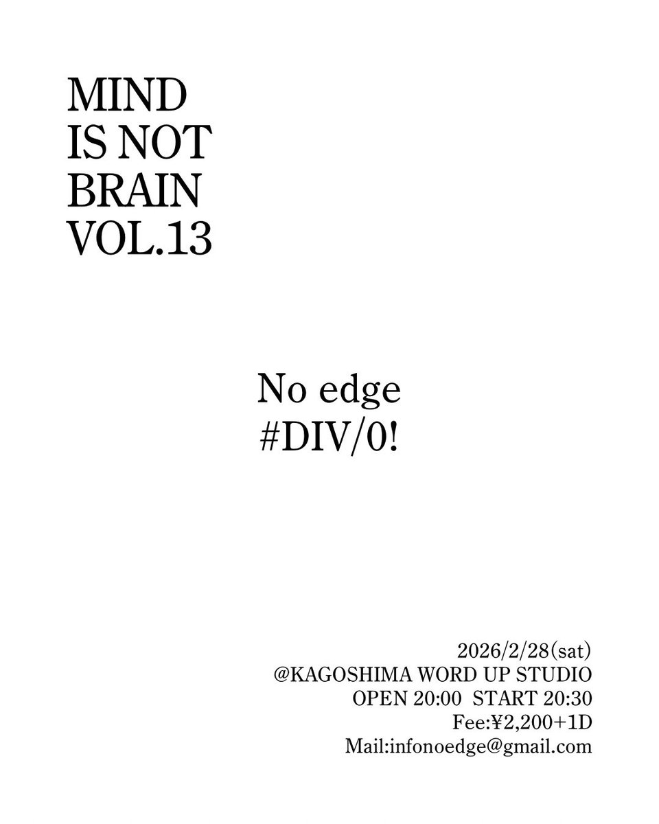 No edge tweet media