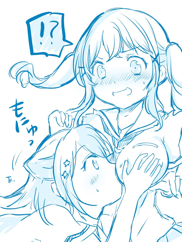 かすあり事故！

ちょっとだけ加筆( ~¯ ᵕ¯)~