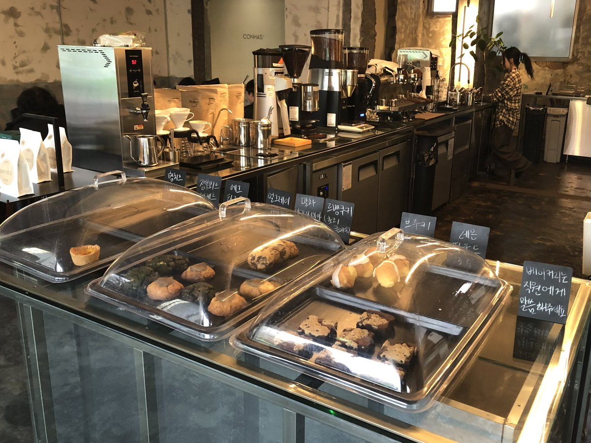 아이폰 8을 장만했어요