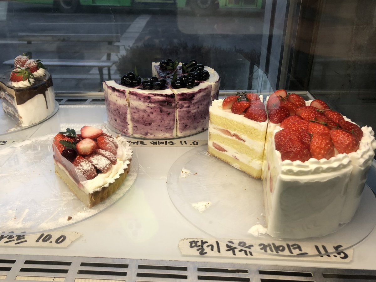 picsbymuffin's tweet image. 아이폰 8을 장만했어요