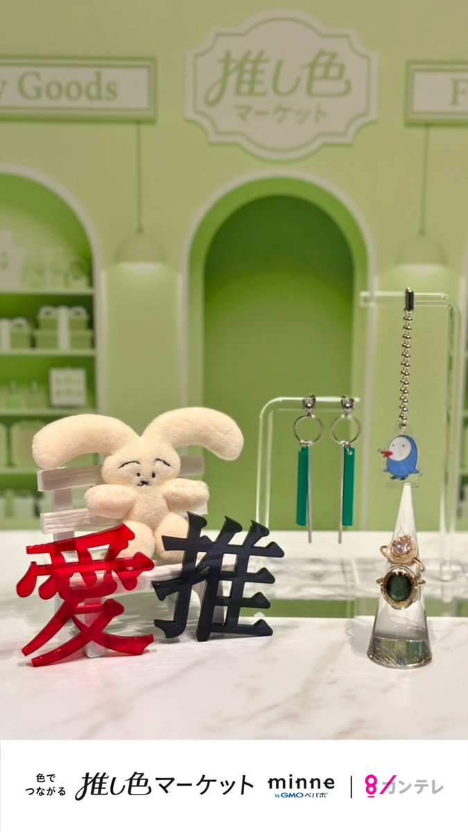 nananosanzyo 7³ (@nananosanzyo) / Posts / X