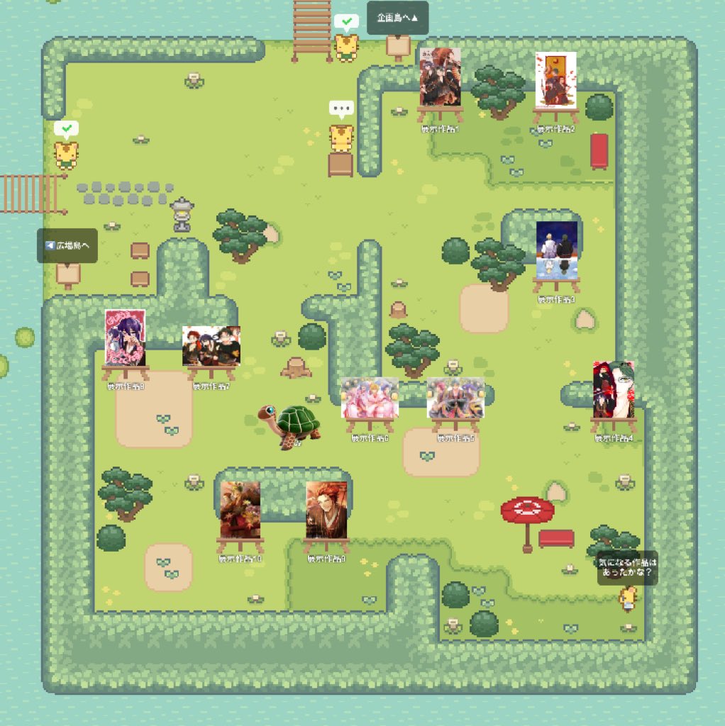 【記念冊子プレゼント企画🎁】
ギャラリー島で展示をしているイラストをまとめた画集のプレゼント企画を行います。

イベント会場を回ってクイズを解いてご応募ください。
docs.google.com/forms/d/e/1FAI…

#喧々と火華交わる夢祭