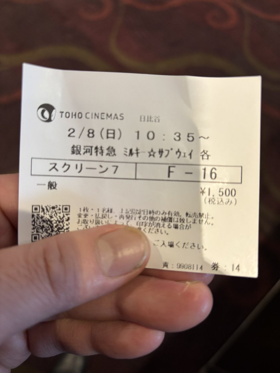 紫艶 芽李 tweet media