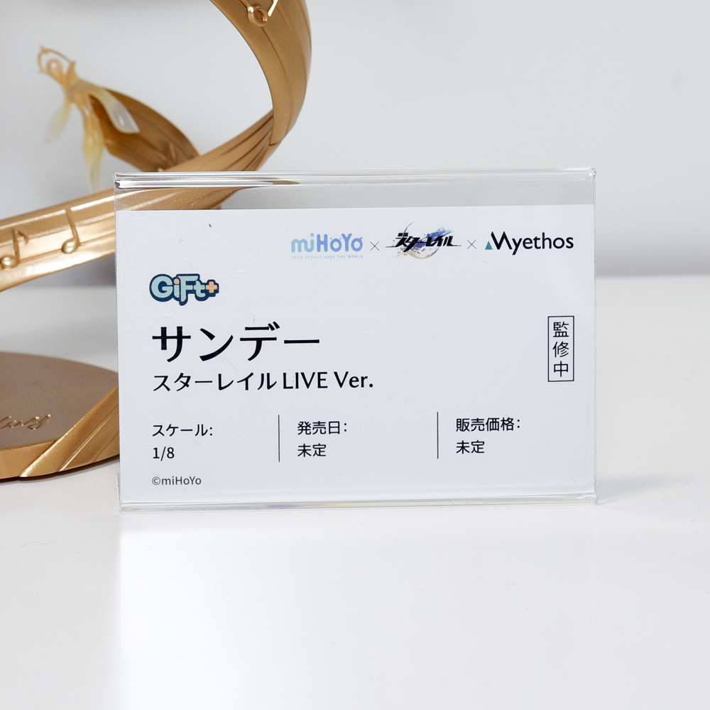 ちくわ (@_chikuwawa_) / Posts / X